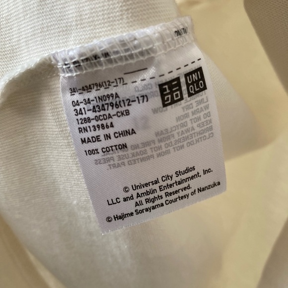 Jurassic world sorayama robot dinosaur t rex machine uniqlo t shirt - Picture 7 of 8